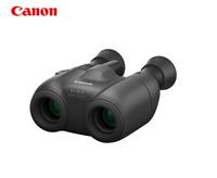 户外旅游便携式防抖望远镜日本Canon（佳能）8x20 IS