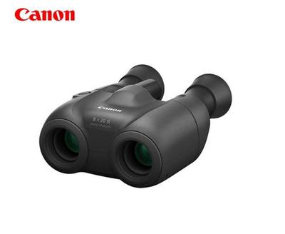 户外旅游便携式稳像仪防抖望远镜 ​Canon（佳能）10x20 IS