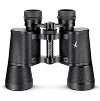 电线巡视望远镜Swarovski施华洛世奇Habicht 10x40W双筒望远镜