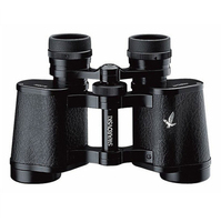 应急管理救援高倍望远镜Swarovski施华洛世奇望远镜Habicht 8x30W