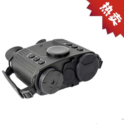 KYIDE克亿迪XL-960L测距版高分辨率640X512手持红外双目热成像侦查仪