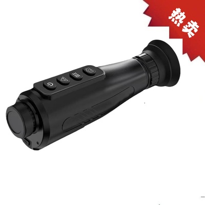 克亿迪KYIDE应急救援装备手持热成像T-15多种成像