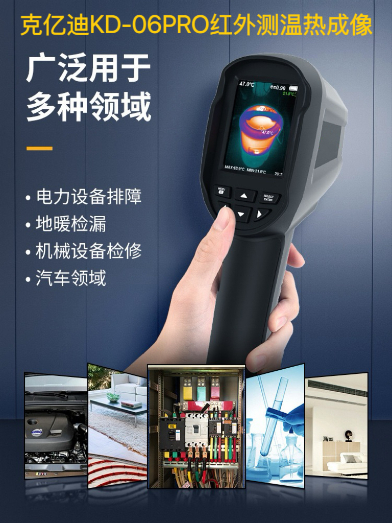 微信图片_20250526175520.jpg