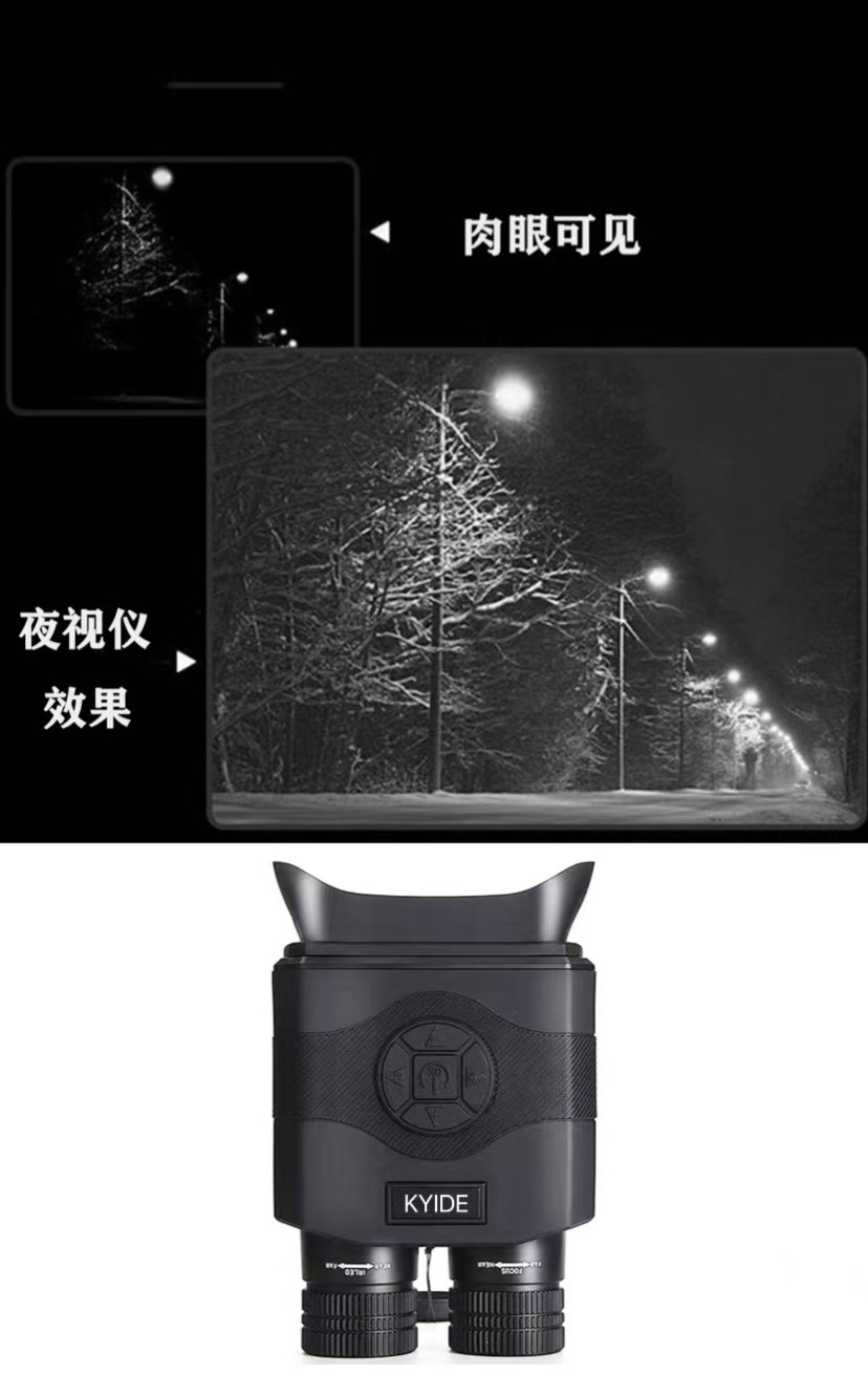 微信图片_20241120154557.jpg
