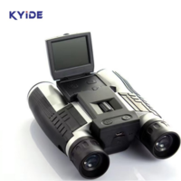 KYIDE克亿迪KS608数码拍照望远镜 摄录望远镜 拍照+录像